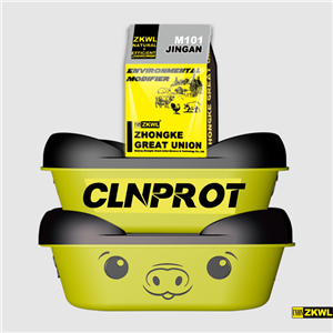 CLNPROT